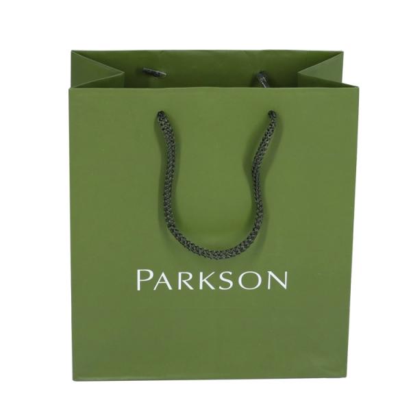 Odorless Biodegradable Paper Gift Bags With Twisted Handles