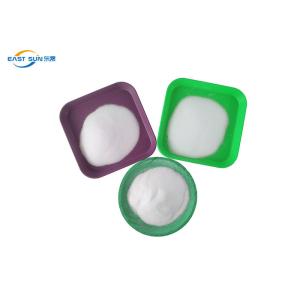 China RoHs REACH PA Hot Melt Adhesive Powder Washable Polyamide Powder on sale
