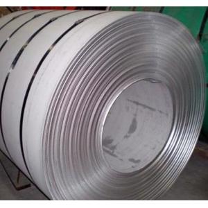 China DIN 4mm 200 Series Stainless Steel Coils For Deck on sale