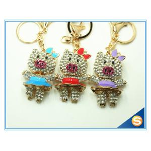 Custom Animal Shape Key Ring Lovely Pig in Skirt Key Chain Cute Key Chain For