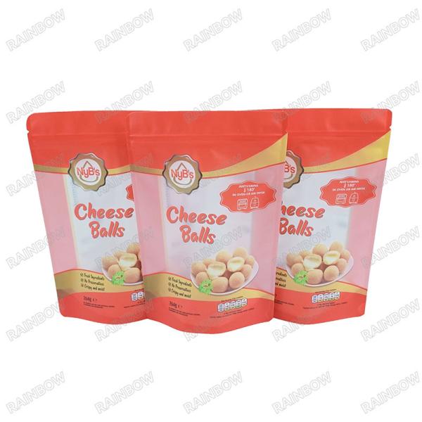 Buy Stand Up Pouches for 200g Coffee Tea Packaging Bag at wholesale prices