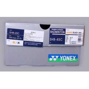 China Yonex shoes sport shoe badminton shoes wholesale on sale