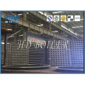 Thin Walled Steel Tubular Air Preheater For CFB Coal - Fired Boilers In Power