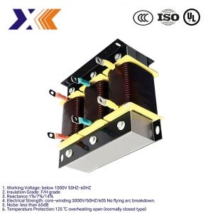 Single/Three-Phase Series Reactor for Filter and Home Appliance Low Temperature