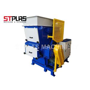 China PLC Control Shredder And Crusher Machine For PE Pipes / Plastic Films on sale