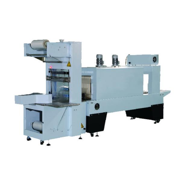 Buy Carbon Steel Bottle 22KW Semi Auto Shrink Wrapper 460v HG-300 at wholesale prices