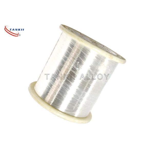 Buy 0.08mm Super Fine Silver Plated Precision Alloy Copper Wire For Inner Cable Conductor at wholesale prices