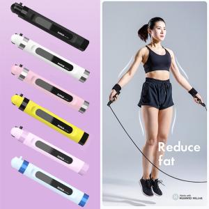 Weight Loss Digital Skip Rope Huawei Hilink APP Counter Speed