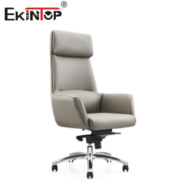 Buy Customized Office Ergonomic PU Leather Chair Computer Desk Chair at wholesale prices
