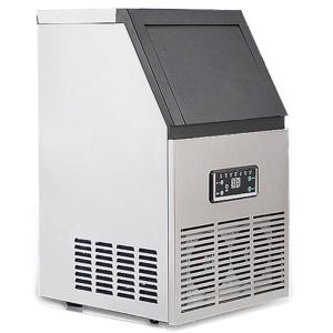 850W Commercial Ice Maker Machine