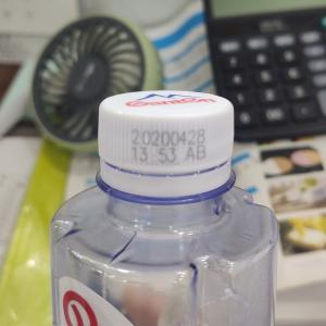 Touch screen Willett Printing Machine , 220V Handheld Laser Printer