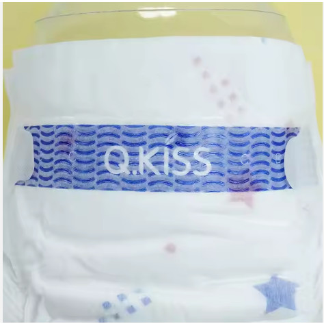 Buy Soft and comfortable skin-friendly baby diaper pant diaper at wholesale prices