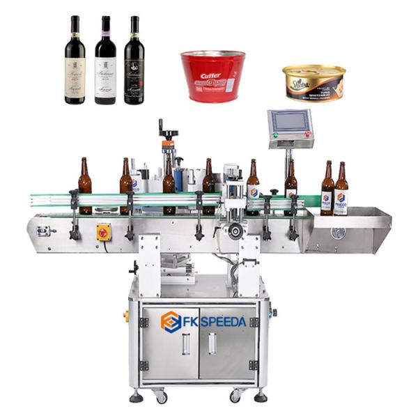 Buy 260 KG Customized Speed Automatic Round Bottle Labeling Machine with Date Code Printer at wholesale prices