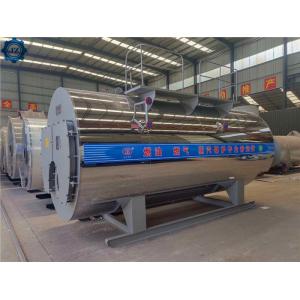 Industrial Gas Oil Fired Steam Boiler For Garment Washing And Ironing Industry