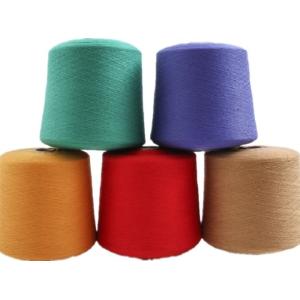 Cheap Price 100% Spun Polyester 202 203 302 402 403 Sewing Thread