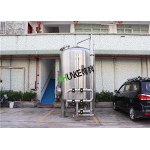 Carbon / Sand Filter Housing Filter Vessle For RO System Pretreatment Equipment