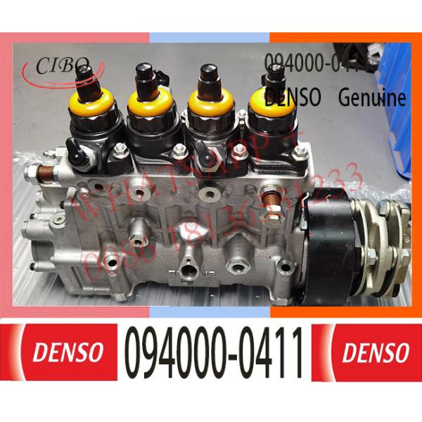 094000-0411 DENSO Diesel Engine 8M22 Fuel HP0 pump 094000-0411 94000-0410 for Mitsubishi ME352519