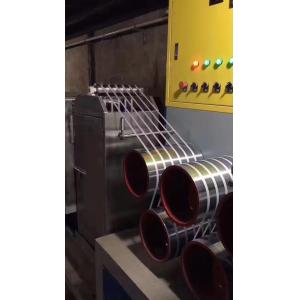 Quality Customized PP Strap Band Extrusion Line with Different Screw Design for sale