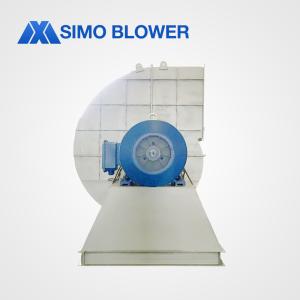 Textile Power Plant 45 Ton Boiler Equipped with Primary Fan
