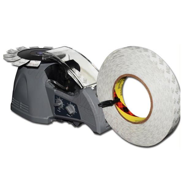 Buy Turntable Adhesive Tape Cutting Machine 220V With Removable Roller at wholesale prices