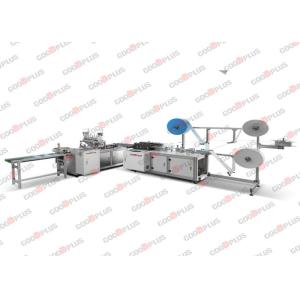 Buy cheap Adjustable Meltblown 95mm Automatic Face Mask Making Machine from wholesalers