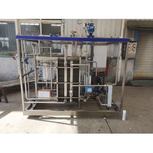 Fruit Juice Food Milk Tubular UHT Pasteurizer Automatic