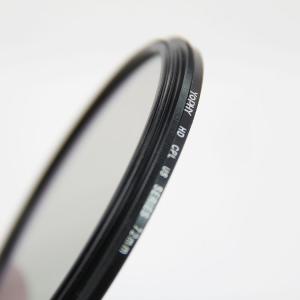 67mm CPL Filter Circular Polarizer Lens Filter for Photography