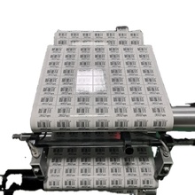 China Glossy CMYK Food Adhesive Labels Customized For Packaging Solutions on sale