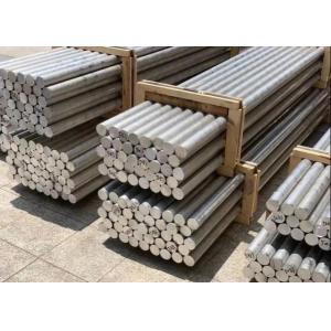 Cold Finished Solid Aluminum Bar Polished Cold Drawn Forging 0.5mm-200mm