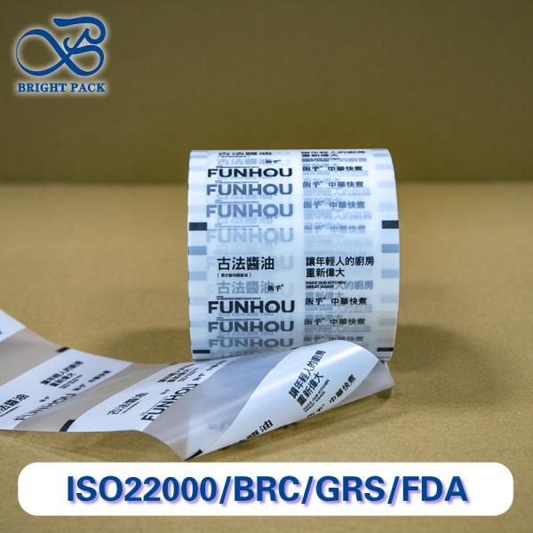 Leak-Proof Sauce Packaging Roll Film With Frosted Surface Customizable