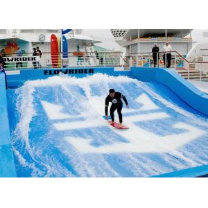 Durable Theme Park Water Wave Pool / Flowrider Water Play Equipment