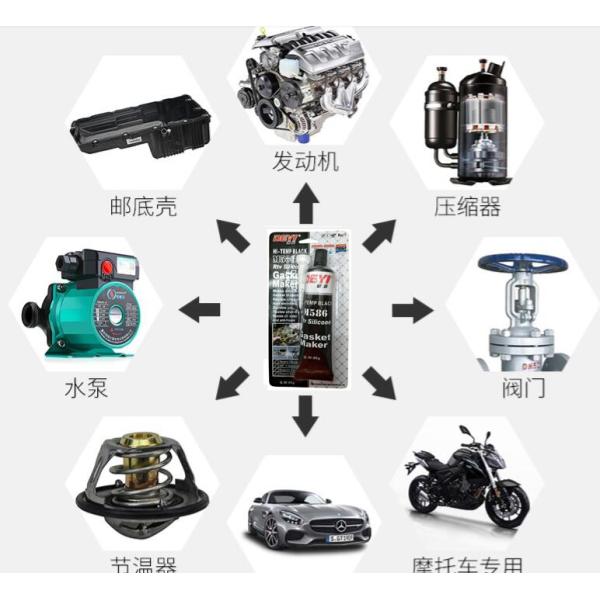 EINECS No. 230-391-5 RTV High Heat Gasket Maker For Automotive Maintenance