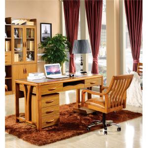 modern Zingana wood study room home office furniture