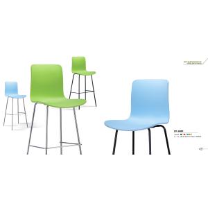 Quality modern fashionable plastic bar chair for sale