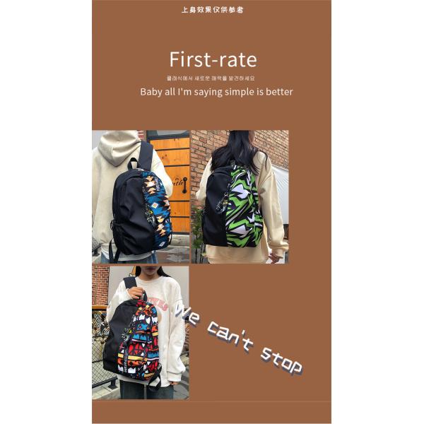 FASHION COLOR SPLICING NEW CASUAL BACKPACK JUNIOR HIGH SCHOOL STUDENT BAG MULTI-FUNCTIONAL LARGE CAPACITY BAG