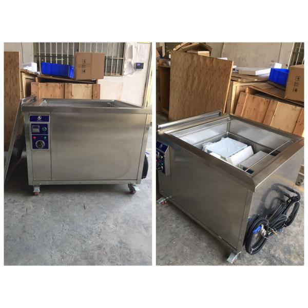 Buy Single tank Ultrasonic Cleaning Machine SUS304/316L with 2mm thickness at wholesale prices
