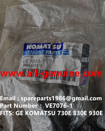 VE7076-1 CARBON BRUSH KOMATSUGE TEREX UNIT RIG BUCYRUS MT4400AC MT5500 MT3600 NTE240 NTE260 NHL DUMP TRUCK HAULER MINING