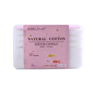 100 Percent Beauty Cotton Pads High Softness Convenient Skin Friendly