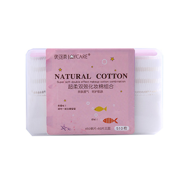 Buy 100 Percent Beauty Cotton Pads High Softness Convenient Skin Friendly at wholesale prices