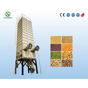 Quality 15ton Vertical Circulating Mechanical Dryer For Corn High Automation for sale
