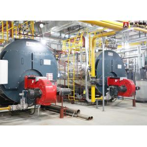 Continuous Feeding Water Oil Fired Hot Water Boiler Steady Output