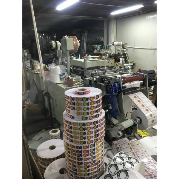 Buy Automatic Label Rolls Die Cutting Machine Sticker Roll Die Cut Machinery China Supplier Label Stickers Die Cutting at wholesale prices