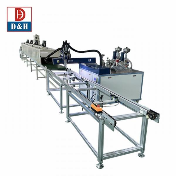 Local Glue Application Machine The Perfect Partner for Online Electronics