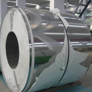 EST Alloy Stainless Steel Coil 904L 1.4539 ASTM A240