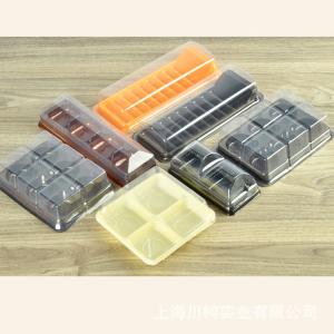 Plastic pizza box lid cover thermoforming machine