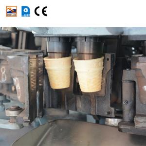 28 Molds Automatic Wafer Cone Machine With One Year Warranty
