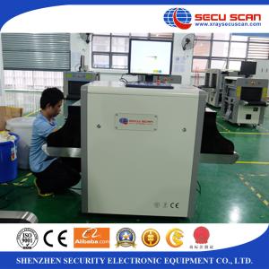 Quality Small size Baggage and Parcel Inspection 5030 for Office security check scanner for sale