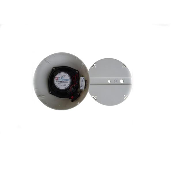 5 Inch 3W 1.5W White Surface Mount Ceiling Speakers For Public Address