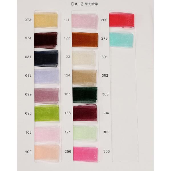 2.5cm Polyester Organza Ribbon for DIY bows or Wedding Decoration or Cake Wrapping