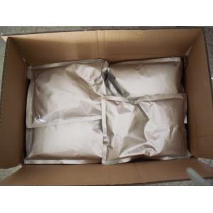 Quality 68038–70–0 Bacillus Subtilis Agrochemical Pesticides for sale